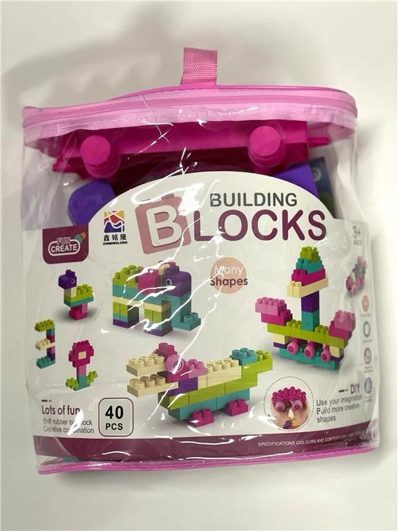 Rubber Building Blocks (40 Pieces)