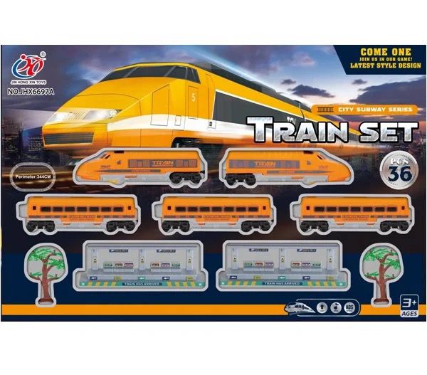 City Subway Train Track Set