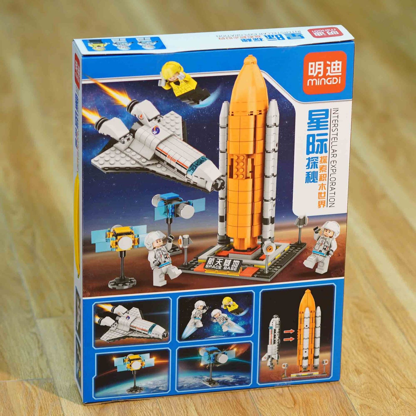 Space Shuttle Building Blocks Set (531 Pieces)