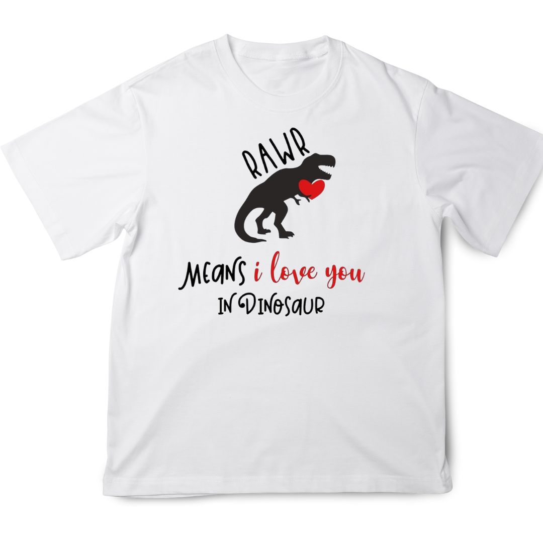 Personalised Kids’ Valentines’ Day Themed T-Shirt