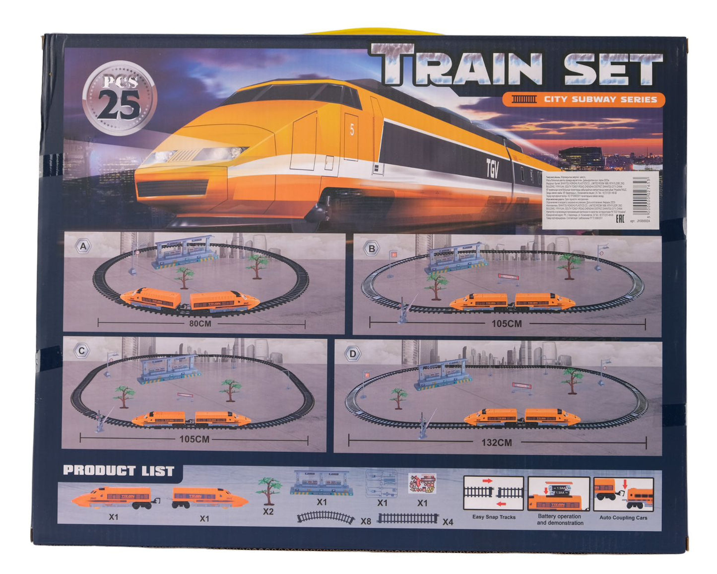 City Subway Train Track Set