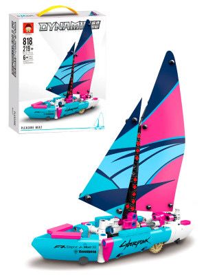 Sailing Boat Building Blocks Set (219 Piece)