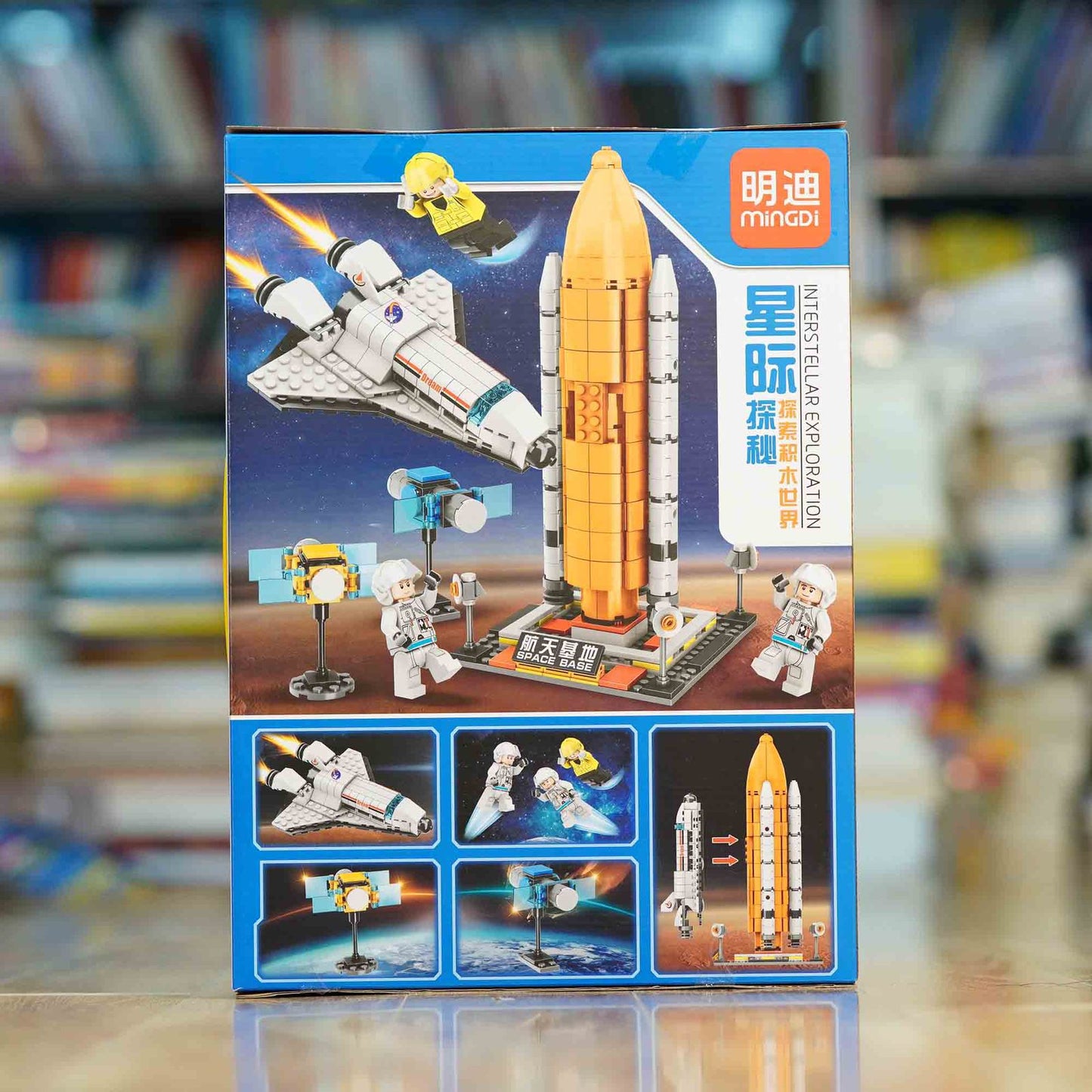 Space Shuttle Building Blocks Set (531 Pieces)