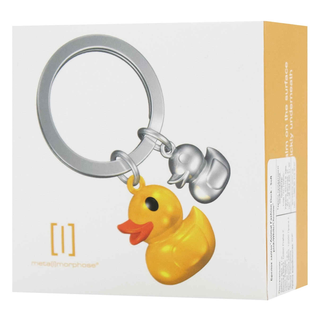 Stainless Steel Keyring - Duck