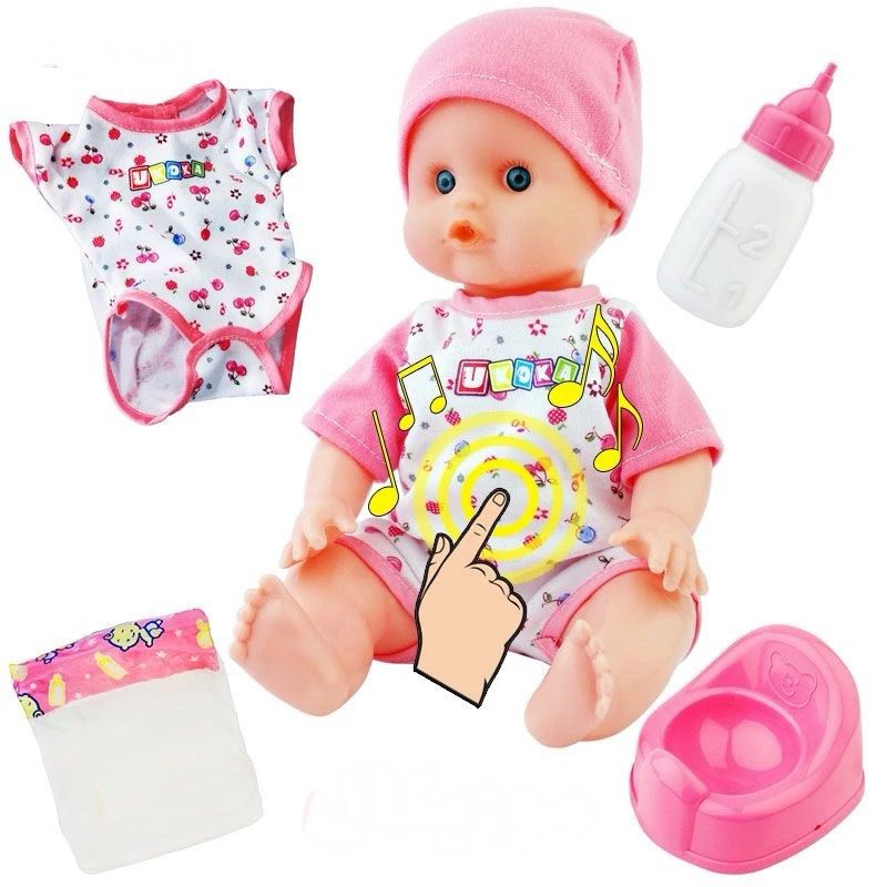 Wee Baby Doll Play Set