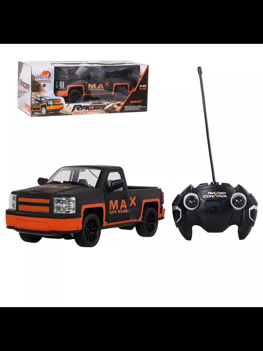 Remote Controlled (RC) Rock Master Racer