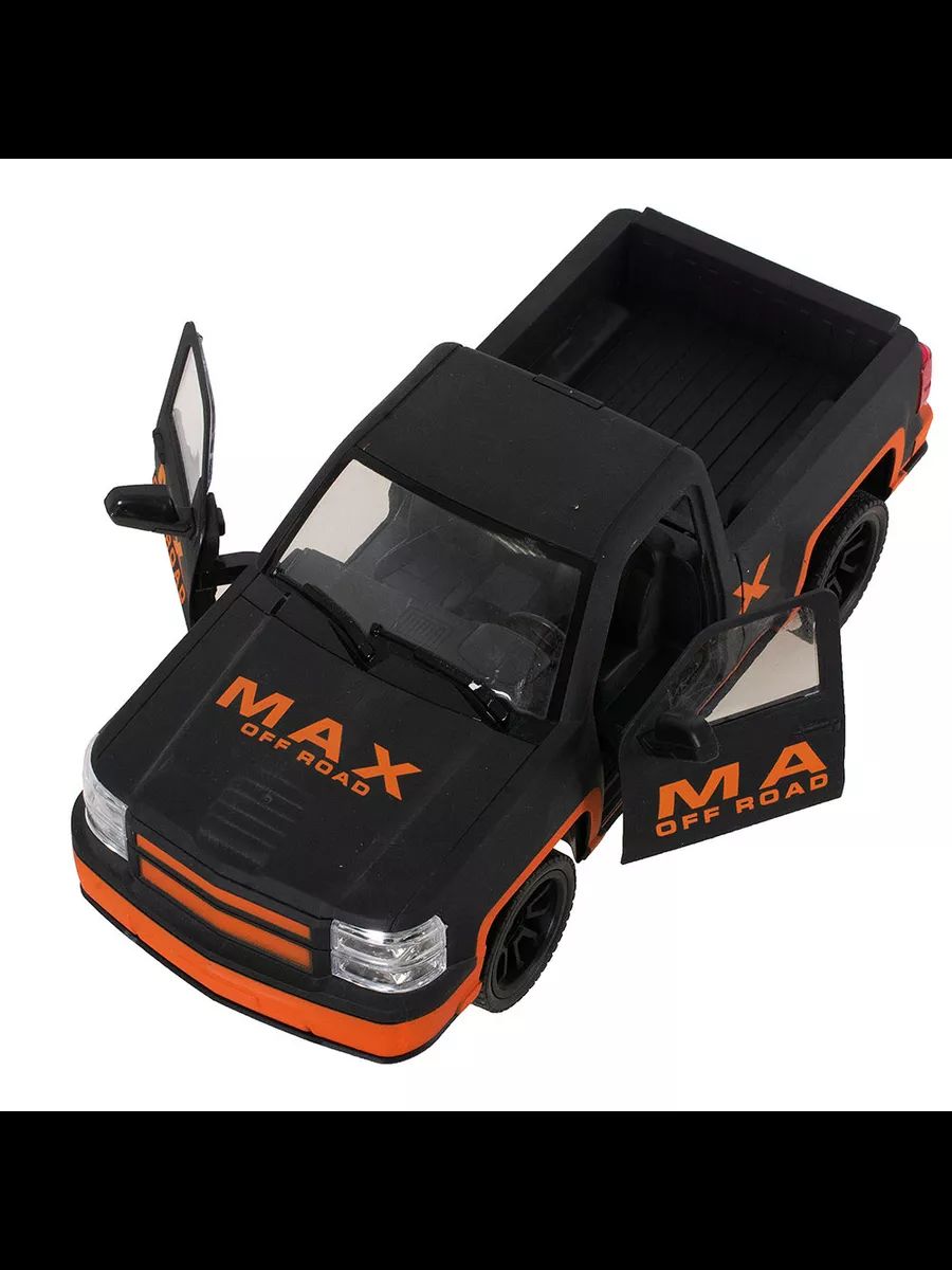 Remote Controlled (RC) Rock Master Racer